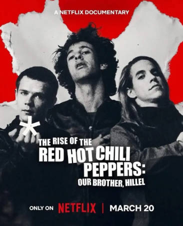 美国纪录片《红辣椒乐队成名路：好兄弟希勒》[2026年][音乐历史][夸克网盘][中文字幕]-抱布贸丝