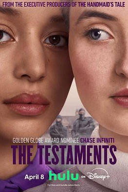 美剧《证言》[2026年][惊悚][夸克网盘][中文字幕]-抱布贸丝