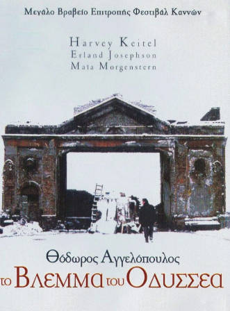 法国电影《尤里西斯的凝视》[1995年][历史战争][夸克网盘][中文字幕]-抱布贸丝