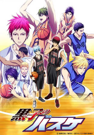 日漫《黑子的篮球》[合集][2015年][动画运动][夸克网盘][中文字幕]-抱布贸丝