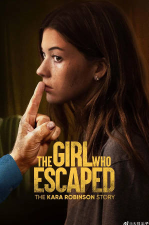 美国电影《逃跑的女孩：卡拉·罗宾逊的故事》[2023年][夸克网盘][中文字幕]-抱布贸丝