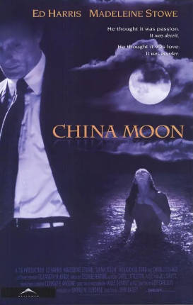 美国电影《满月疑云》[1994年][爱情惊悚][夸克网盘][中文字幕]-抱布贸丝