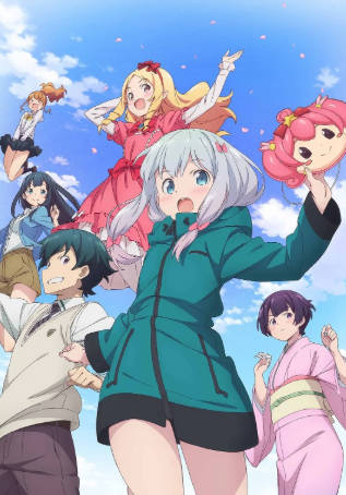 日漫《情色漫画老师》附2OVA[2017年][喜剧动画][夸克网盘][中文字幕]-抱布贸丝