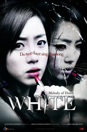 韩国电影《白色：诅咒的旋律》[2011年][恐怖][夸克网盘][中文字幕]-抱布贸丝