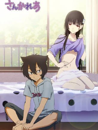 日漫《散华礼弥》[2012年][动画][夸克网盘][中文字幕]-抱布贸丝影视资源网