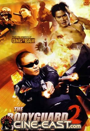 泰国电影《曼谷保镖》[共2季][2004-2007年][喜剧动作][夸克网盘][中文字幕]-抱布贸丝影视资源网