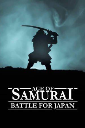 美国纪录片《武士时代：为统一日本而战》[2021年][历史][夸克网盘][中文字幕]-抱布贸丝影视资源网