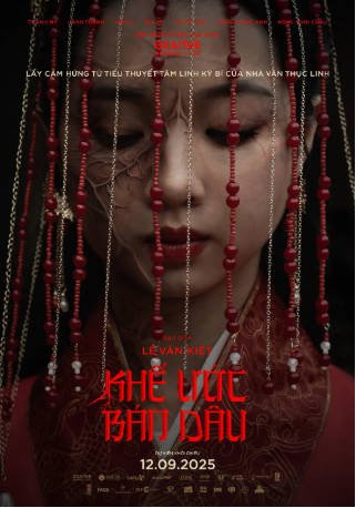 越南电影《契约新娘》[2025年][恐怖][夸克网盘][中文字幕]-抱布贸丝影视资源网