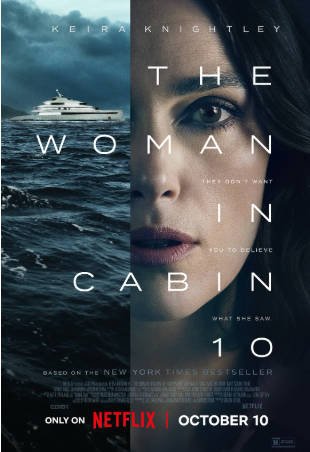 美国电影《10号舱房的女人》[2025年][悬疑惊悚][夸克网盘][中文字幕]-抱布贸丝影视资源网