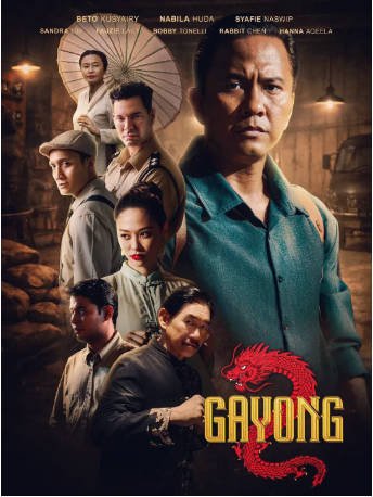 马来西亚电影《不是羔羊》[共2部][2025-2026年][动作/传记][夸克网盘][中文字幕]-抱布贸丝影视资源网