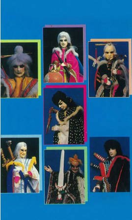 台湾剧《霹雳剑魂》[1990年][武侠][夸克网盘][中文字幕]-抱布贸丝影视资源网
